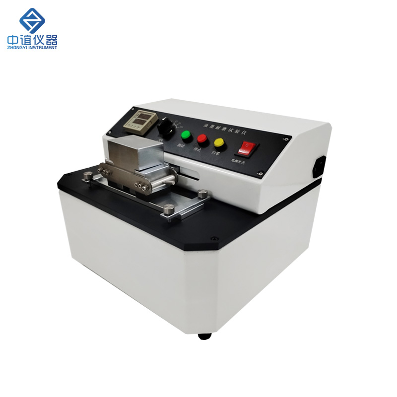 ZY-NMY01 油墨印刷脫色試驗儀